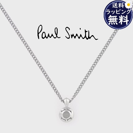 ポールスミス Paul Smith ネックレス Studs Motif 日本製 シルバー 925 