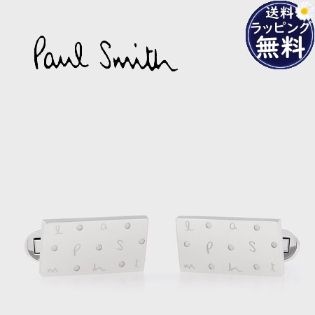 【送料無料】【ラッピング無料】ポールスミス Paul Smith カフス Logo & Dots カフリンクス 日本製 シルバー