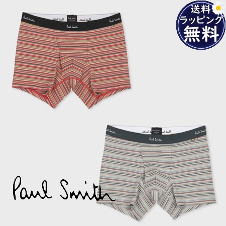 ポールスミス Paul Smith ボクサーパンツ シグネチャーストライプ  ブランド 正規品 新品 ギフト プレゼント 人気 おすすめ 誕生日 記念日 クリスマス 送料無料 ラッピング無料