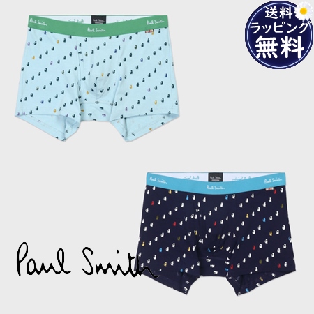 ポールスミス Paul Smith ボクサーパンツ Cat Silhouette  ブランド 正規品 新品 ギフト プレゼント 人気 おすすめ 誕生日 記念日 クリスマス 送料無料 ラッピング無料