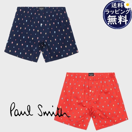 ポールスミス Paul Smith トランクス Balloon 綿100％  ブランド 正規品 新品 ギフト プレゼント 人気 おすすめ 誕生日 記念日 クリスマス 送料無料 ラッピング無料