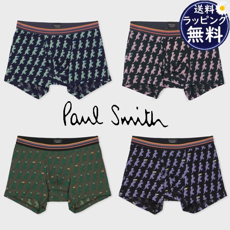 ポールスミス Paul Smith ボクサーパンツ Dino  ブランド 正規品 新品 ギフト プレゼント 人気 おすすめ 誕生日 記念日 クリスマス 送料無料 ラッピング無料
