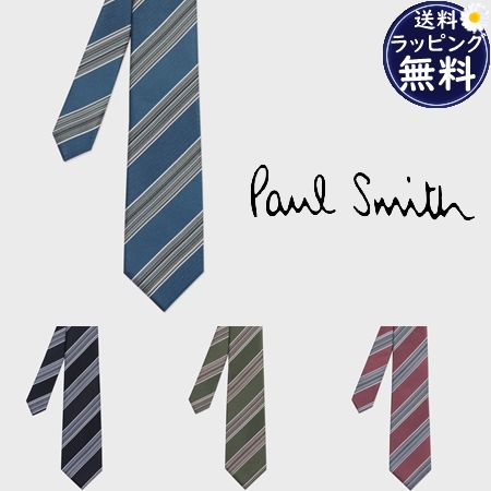 【送料無料】【ラッピング無料】ポールスミス Paul Smith ネクタイ テクスチャード レジメンタルタイ 日本製 シルク100% 