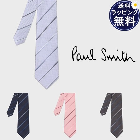 【送料無料】【ラッピング無料】ポールスミス Paul Smith ネクタイ ダブルライン レジメンタル タイ 日本製 シルク100%