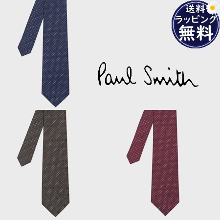 【送料無料】【ラッピング無料】ポールスミス Paul Smith ネクタイ グラデーションドット タイ 日本製 シルク100%