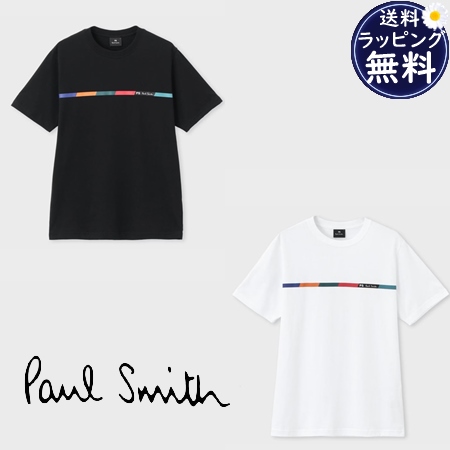 Paul ポールスミス Paul Smith Tシャツ Sports Stripe Bar オーガニックコットン 綿100%  ブランド 正規品 新品 ギフト プレゼント 人気 おすすめ 誕生日 記念日 クリスマス 送料無料 ラッピング無料