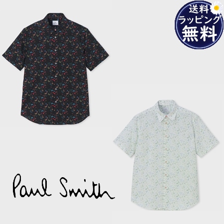 ポールスミス Paul Smith 半袖シャツ カジュアルシャツ Nettle 綿100%  ブランド 正規品 新品 ギフト プレゼント 人気 おすすめ 誕生日 記念日 クリスマス 送料無料 ラッピング無料