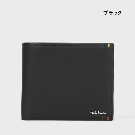 ポールスミス Paul Smith 財布 折財布 ハイライトステッチSS24 2つ折り財布 ブランド 正規品 新品 ギフト プレゼント 人気 おすすめ 誕生日 記念日 クリスマス 送料無料 ラッピング無料_4