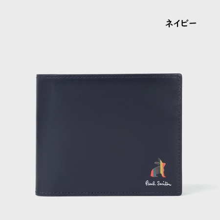 【送料無料】【ラッピング無料】ポールスミス Paul Smith 折財布 マーケトリー ブライトストライプ ラビット 2つ折り財布  の通販は