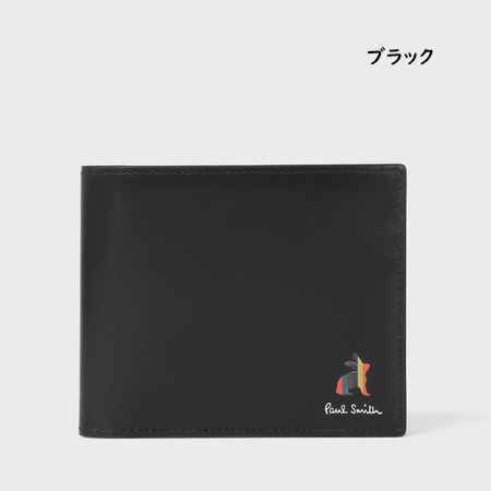 【送料無料】【ラッピング無料】ポールスミス Paul Smith 折財布 マーケトリー ブライトストライプ ラビット 2つ折り財布  の通販は