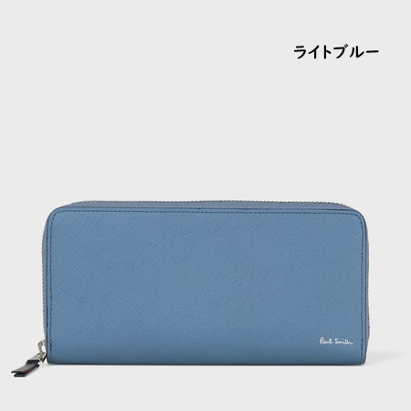 ポールスミス Paul Smith 財布 長財布 ブライトストライププラー SS24 ブランド 正規品 新品 ギフト プレゼント 人気 おすすめ 誕生日 記念日 クリスマス 送料無料 ラッピング無料_4