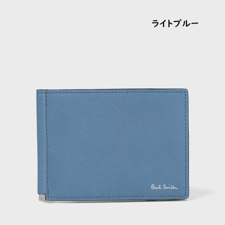 ポールスミス Paul Smith マネークリップ 財布 ミニ財布 ブライトストライププラー SS24 ブランド 正規品 新品 ギフト プレゼント 人気 おすすめ 誕生日 記念日 クリスマス 送料無料 ラッピング無料_1