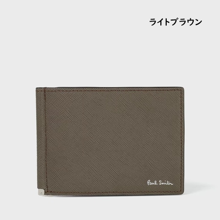 ポールスミス Paul Smith マネークリップ 財布 ミニ財布 ブライトストライププラー SS24 ブランド 正規品 新品 ギフト プレゼント 人気 おすすめ 誕生日 記念日 クリスマス 送料無料 ラッピング無料_6
