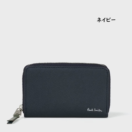 ポールスミス Paul Smith カードケース コインケース ブライトストライププラー SS24 ブランド 正規品 新品 ギフト プレゼント 人気 おすすめ 誕生日 記念日 クリスマス 送料無料 ラッピング無料