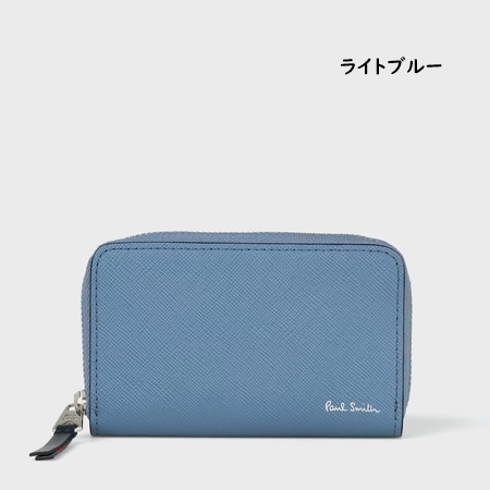 ポールスミス Paul Smith カードケース コインケース ブライトストライププラー SS24 ブランド 正規品 新品 ギフト プレゼント 人気 おすすめ 誕生日 記念日 クリスマス 送料無料 ラッピング無料