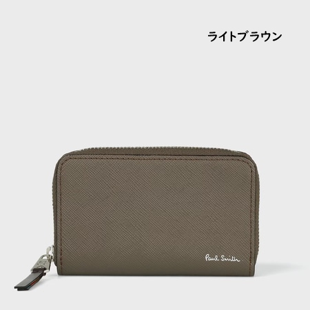 ポールスミス Paul Smith カードケース コインケース ブライトストライププラー SS24 ブランド 正規品 新品 ギフト プレゼント 人気 おすすめ 誕生日 記念日 クリスマス 送料無料 ラッピング無料