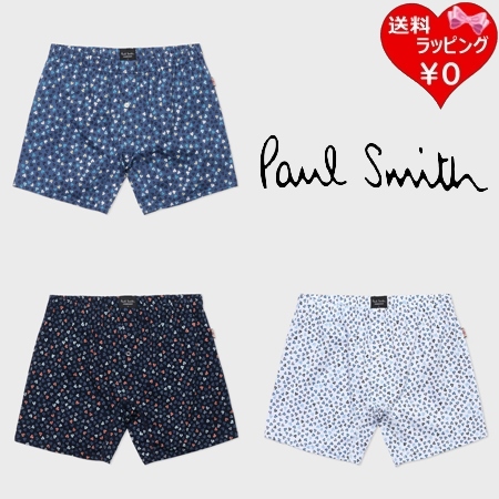 ポールスミス Paul Smith トランクス Lemonade Berry 綿100％  ブランド 正規品 新品 ギフト プレゼント 人気 おすすめ 誕生日 記念日 クリスマス 送料無料 ラッピング無料