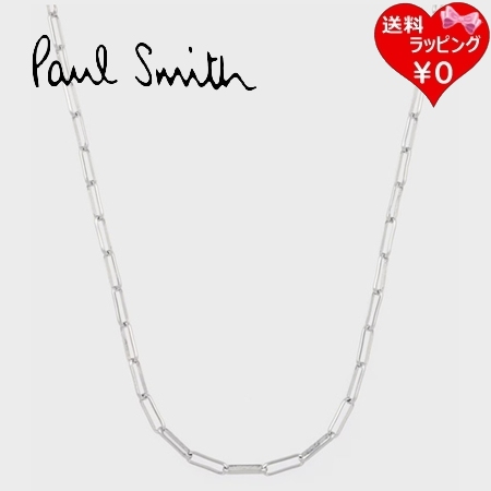 ポールスミス Paul Smith ネックレス Navajo Chain シルバー 日本製  ブランド 正規品 新品 ギフト プレゼント 人気 おすすめ 誕生日 記念日 クリスマス 送料無料 ラッピング無料