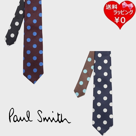 【送料無料】【ラッピング無料】ポールスミス Paul Smith ネクタイ コントラスト コインドット タイ 日本製 シルク100% 