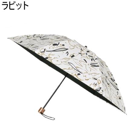 送料無料】【ラッピング無料】ポールスミス Paul Smith 傘 プリント