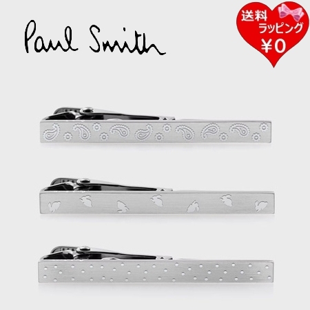 送料無料】【ラッピング無料】ポールスミス Paul Smith タイバー Motif