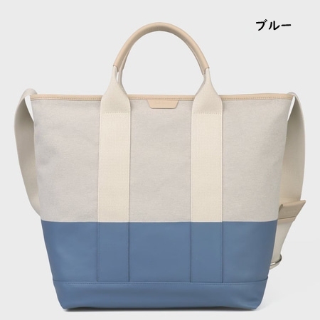 ポールスミス Paul Smith トートバッグ キャンバスカジュアル 軽量 ブランド 正規品 新品 ギフト プレゼント 人気 おすすめ 誕生日 記念日 クリスマス 送料無料 ラッピング無料_1
