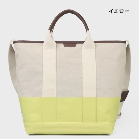 ポールスミス Paul Smith トートバッグ キャンバスカジュアル 軽量 ブランド 正規品 新品 ギフト プレゼント 人気 おすすめ 誕生日 記念日 クリスマス 送料無料 ラッピング無料_6