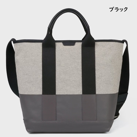 ポールスミス Paul Smith トートバッグ キャンバスカジュアル 軽量 ブランド 正規品 新品 ギフト プレゼント 人気 おすすめ 誕生日 記念日 クリスマス 送料無料 ラッピング無料_7