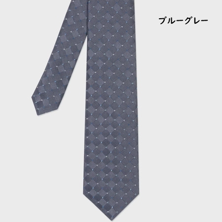 ポールスミス Paul Smith ネクタイ ドット＆リング チェック タイ 日本製  ブランド 正規品 新品 ギフト プレゼント 人気 おすすめ 誕生日 記念日 クリスマス 送料無料 ラッピング無料_1