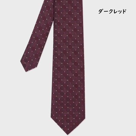 ポールスミス Paul Smith ネクタイ ドット＆リング チェック タイ 日本製  ブランド 正規品 新品 ギフト プレゼント 人気 おすすめ 誕生日 記念日 クリスマス 送料無料 ラッピング無料_4