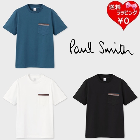 【送料無料】【ラッピング無料】ポールスミス Paul Smith Tシャツ シグネチャーストライプポケット 半袖カットソー コットン100% 