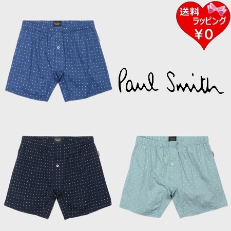 ポールスミス Paul Smith トランクス Spotty Letters 綿100%  ブランド 正規品 新品 ギフト プレゼント 人気 おすすめ 誕生日 記念日 クリスマス 送料無料 ラッピング無料