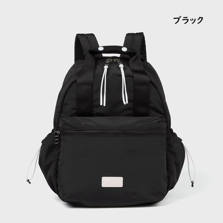 ポールスミス Paul Smith バックパック PSフラッフィー リュック 軽量 ブランド 正規品 新品 ギフト プレゼント 人気 おすすめ 誕生日 記念日 クリスマス 送料無料 ラッピング無料_8