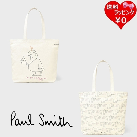 ポールスミス Paul Smith トートバッグ Drawn by Paul Dog Gentleman＆Bird 軽量  ブランド 正規品 新品 ギフト プレゼント 人気 おすすめ 誕生日 記念日 クリスマス 送料無料 ラッピング無料