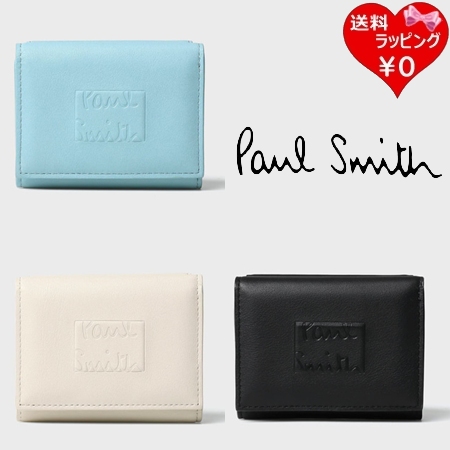 ポールスミス Paul Smith 財布 折財布 ソフティパデッド 3つ折り財布  ブランド 正規品 新品 ギフト プレゼント 人気 おすすめ 誕生日 記念日 クリスマス 送料無料 ラッピング無料