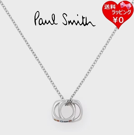 ポールスミス Paul Smith ネックレス Puzzle Ring 日本製 ブランド 正規品 新品 ギフト プレゼント 人気 おすすめ 誕生日 記念日 クリスマス 送料無料 ラッピング無料