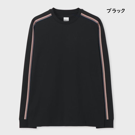 ポールスミス Paul Smith Tシャツ ロンT シグネチャーストライプテープ 長袖 ロングスリーブTシャツ 綿100％ ブランド 正規品 新品 ギフト プレゼント 人気 おすすめ 誕生日 記念日 クリスマス 送料無料 ラッピング無料_4