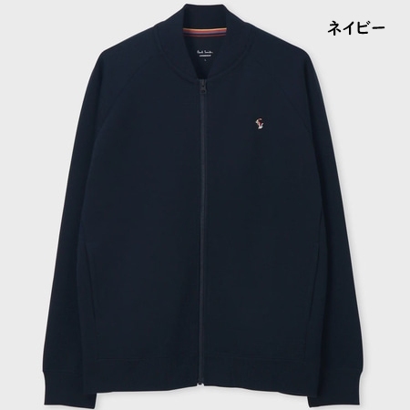 ポールスミス Paul Smith ブルゾン エステルレーヨンダンボール ジップアップブルゾン ブランド 正規品 新品 ギフト プレゼント 人気 おすすめ 誕生日 記念日 クリスマス 送料無料 ラッピング無料_1