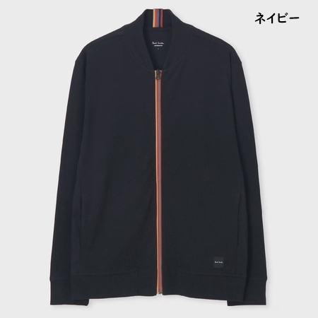ポールスミス Paul Smith ブルゾン アーティストストライプライン ジップアップブルゾン ブランド 正規品 新品 ギフト プレゼント 人気 おすすめ 誕生日 記念日 クリスマス 送料無料 ラッピング無料_1
