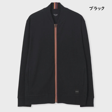 ポールスミス Paul Smith ブルゾン アーティストストライプライン ジップアップブルゾン ブランド 正規品 新品 ギフト プレゼント 人気 おすすめ 誕生日 記念日 クリスマス 送料無料 ラッピング無料_6