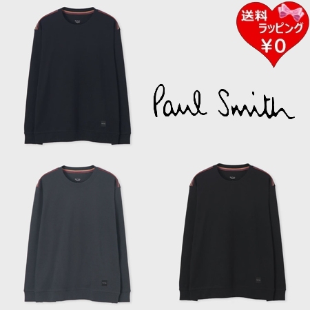 ポールスミス Paul Smith Tシャツ ロンT アーティストストライプライン 長袖 ロングスリーブTシャツ   ブランド 正規品 新品 ギフト プレゼント 人気 おすすめ 誕生日 記念日 クリスマス 送料無料 ラッピング無料