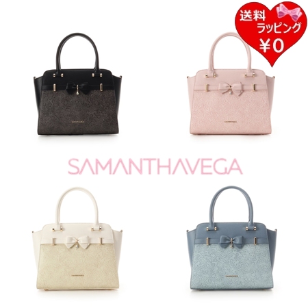 サマンサベガ Samantha Vega ハンドバッグ ショルダーバッグ フローラルアクセントリボンハンドバッグ 2way  ブランド 正規品 新品 ギフト プレゼント 人気 おすすめ 誕生日 記念日 クリスマス 送料無料 ラッピング無料