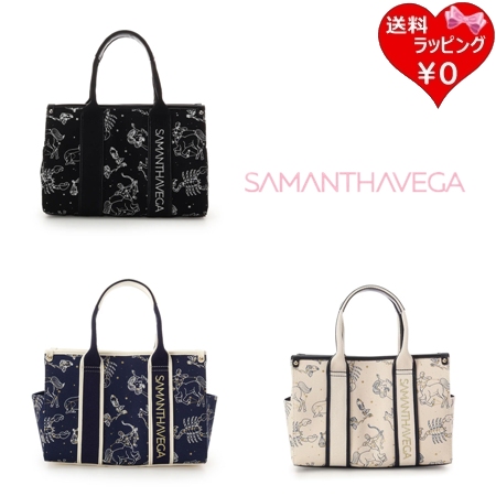 サマンサベガ Samantha Vega ハンドバッグ ショルダーバッグ ロゴテープスターチャートハンドバッグ 小 2way  ブランド 正規品 新品 ギフト プレゼント 人気 おすすめ 誕生日 記念日 クリスマス 送料無料 ラッピング無料