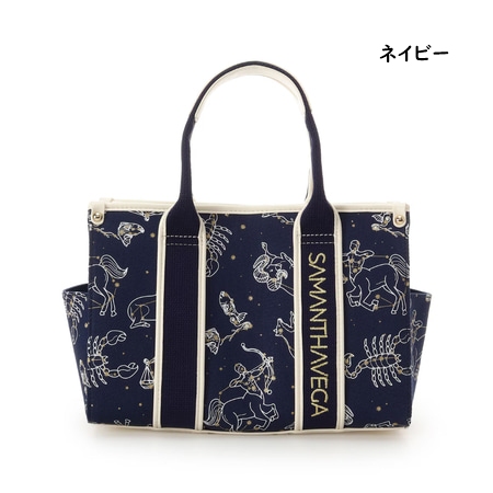 サマンサベガ Samantha Vega ハンドバッグ ショルダーバッグ ロゴテープスターチャートハンドバッグ 小 2way ブランド 正規品 新品 ギフト プレゼント 人気 おすすめ 誕生日 記念日 クリスマス 送料無料 ラッピング無料_6