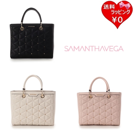 サマンサベガ Samantha Vega ハンドバッグ ショルダーバッグ キルティングスタッズ スクエアバッグ 2way  ブランド 正規品 新品 ギフト プレゼント 人気 おすすめ 誕生日 記念日 クリスマス 送料無料 ラッピング無料