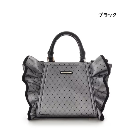 サマンサベガ Samantha Vega ハンドバッグ ショルダーバッグ チュールフリルハンドバッグ 小 2way ブランド 正規品 新品 ギフト プレゼント 人気 おすすめ 誕生日 記念日 クリスマス 送料無料 ラッピング無料_1