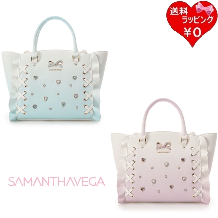 サマンサベガ Samantha Vega ハンドバッグ ショルダーバッグ レースアップハートビジューグラデーションフラッター 小 2way  ブランド 正規品 新品 ギフト プレゼント 人気 おすすめ 誕生日 記念日 クリスマス 送料無料 ラッピング無料
