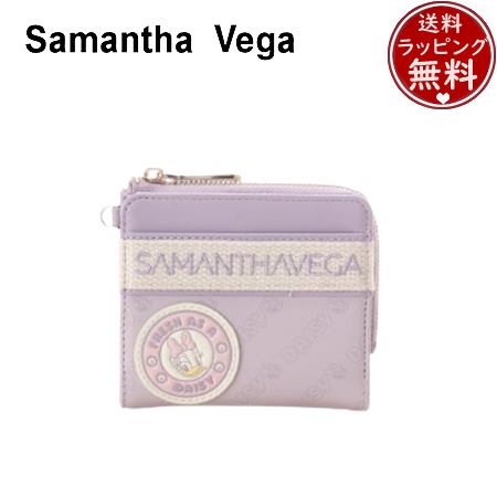 サマンサベガ Samantha Vega ミッキーマウス＆フレンズ財布 折財布 デイジーダック  ブランド 正規品 新品 ギフト プレゼント 人気 おすすめ 誕生日 記念日 クリスマス 送料無料 ラッピング無料