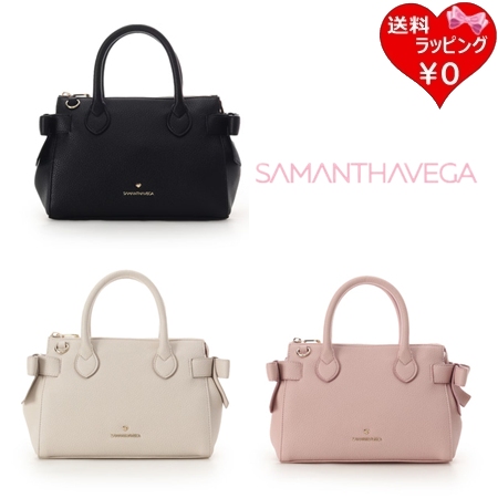 サマンサベガ Samantha Vega ハンドバッグ ショルダーバッグ スクエアリボン  ブランド 正規品 新品 ギフト プレゼント 人気 おすすめ 誕生日 記念日 クリスマス 送料無料 ラッピング無料