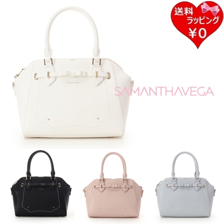 サマンサベガ Samantha Vega ハンドバッグ バレッタリボン  ブランド 正規品 新品 ギフト プレゼント 人気 おすすめ 誕生日 記念日 クリスマス 送料無料 ラッピング無料